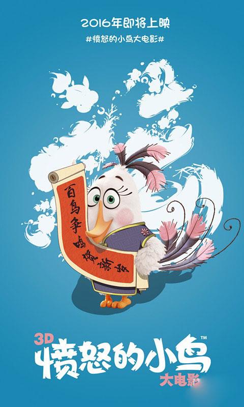 定制内布拉斯加州ID